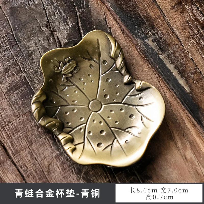 

Подставки из японского сплава, креативная имитация меди, ретро-термоизолированный подстаканник, аксессуары для чая в стиле дзен-кунг-фу, фруктовая тарелка