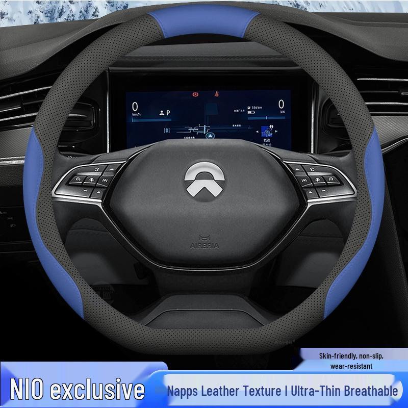 Nio ES6/EC6/ES8/ET7/ET5T/ES7/EC7 Non-Slip Thin Steering Wheel Cover