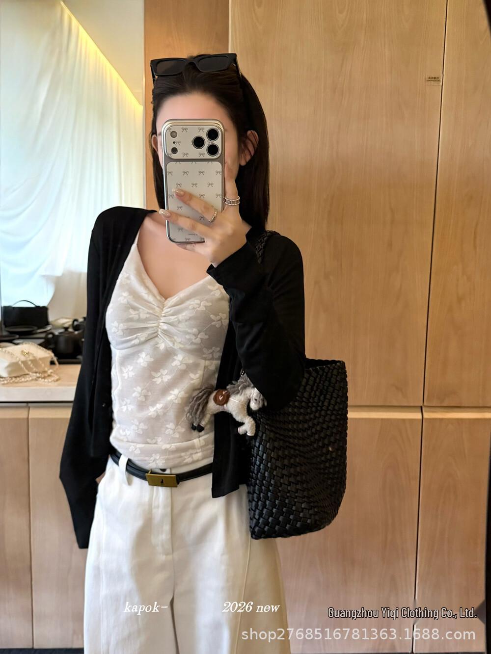 French Knit Cardigan & Lace Ruffle Vest Set - Spring Style Large