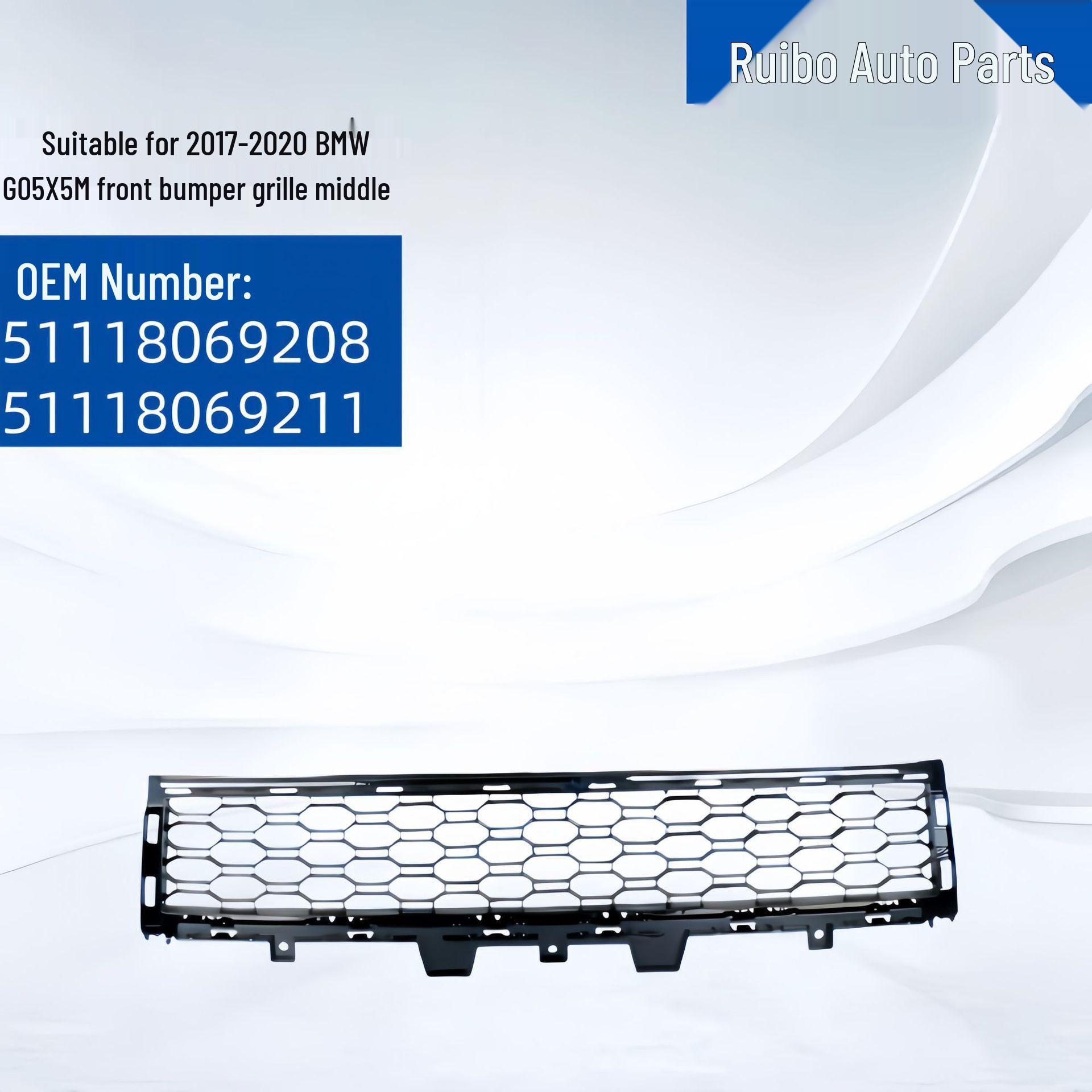 Compatible BMW X5 2018-2023 Front Bumper Center Vent Grille 51118069208/51118069211 RUIBO