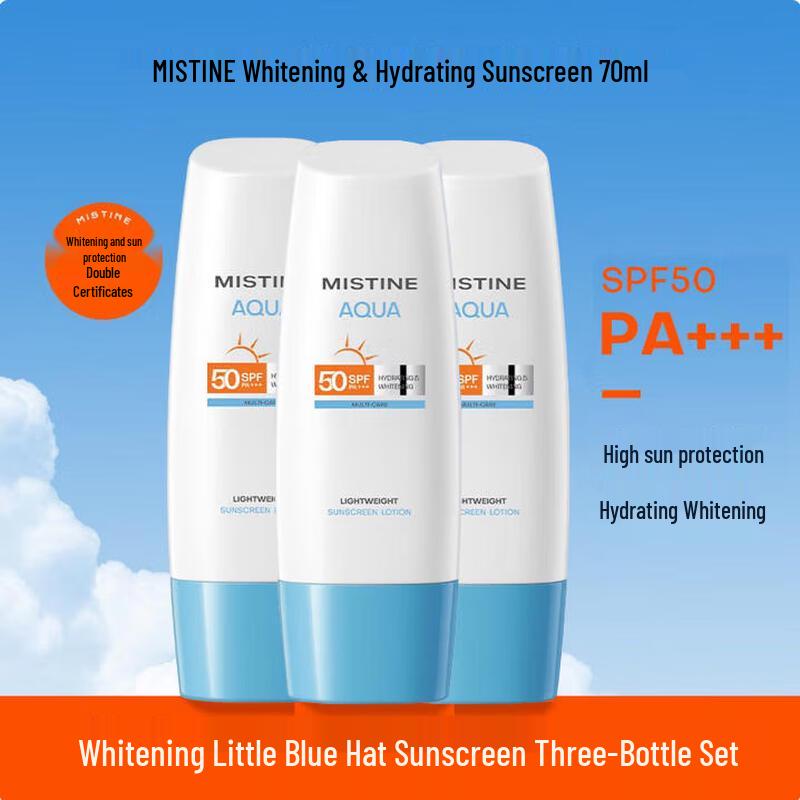 Mistine Увлажняющий солнцезащитный лосьон White & Clear