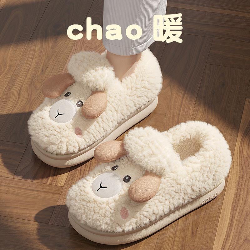 Lamb cotton slippers winter new indoor cute warm outer wear plush bag and cotton shoes winter