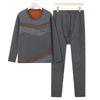 Winter Thermal Underwear Set for Autumn and Winter, Round-neck Long Johns and Long Pants for Men, with Added Fleece and Thickened
