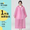 EVA Long Raincoat Non-Disposable Outdoor Full-Body Heavy-Duty Anti-Storm Adult Portable Unisex