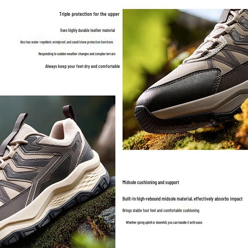 Anta TANSAN Męskie Buty Outdoorowe do Pieszych Wędrówek i Biegania w Terenie