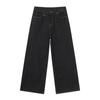BeatStreet Men's Straight Denim Pants New Cleanfit Solid Color Korean Version Wide Leg Versatile Casual Jeans Trend New Autumn
