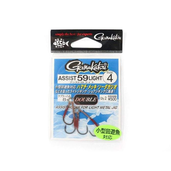 Gamakatsu Assist Hook Assist59 Light No.4 2pcs Black 66499 #4