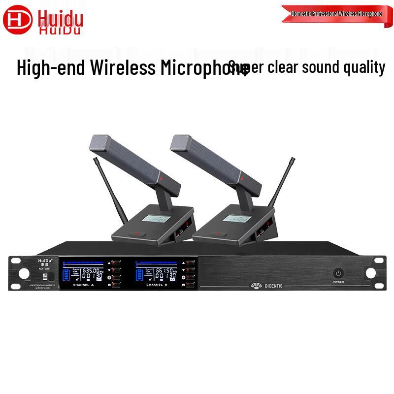 HuiDu Professional Wireless Microphone System (CN version)