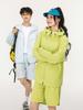 Ice Silk Quick-Dry Sun Protection Jacket - Outdoor Mountain Style