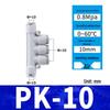 Pneumatic Nylon Air Hose Quick Connect Fittings: PU Straight, PY 5-Way, Cross 4-Way, PZA 3-Way, PE Connector with White/Blue Cap