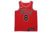 Nba Chicago Bulls Zach Lavine Icon Edition Swingman Jersey 864465-666