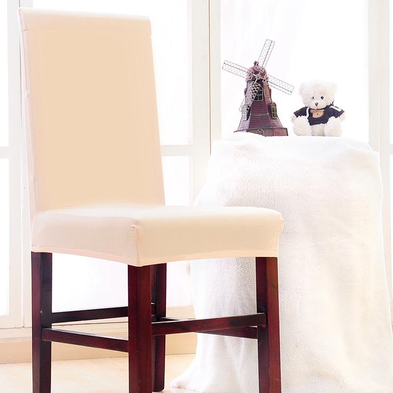 

Эластичный чехол для стула с защитой от обрастания для отелей и гостиниц, чехол для сиденья офисного компьютера, чехол для стула для обеденного стола или табурета 45*40*40cm