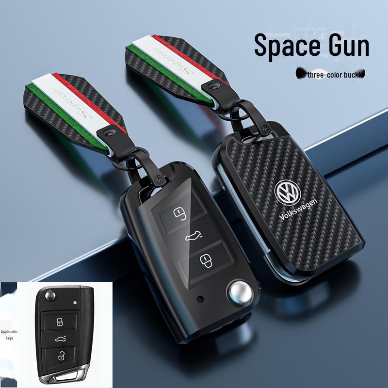 Kryt klíče Volkswagen Lavida pro 24 modelů - Sagitar, Tanyue, Tiguan, Bora a další - Skořepina s přezkou na tašku do auta - Chraňte své klíče stylově.