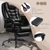 EdoErgo Office No Work Desk 3D Movable Lumbar Extendable Office Work from Stylish Chair, Telework, Fatigue, President's Chair, Chair, Chair, S-shaped