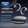 Philips TAT2708 Wireless Open-Ear Sport Headphones