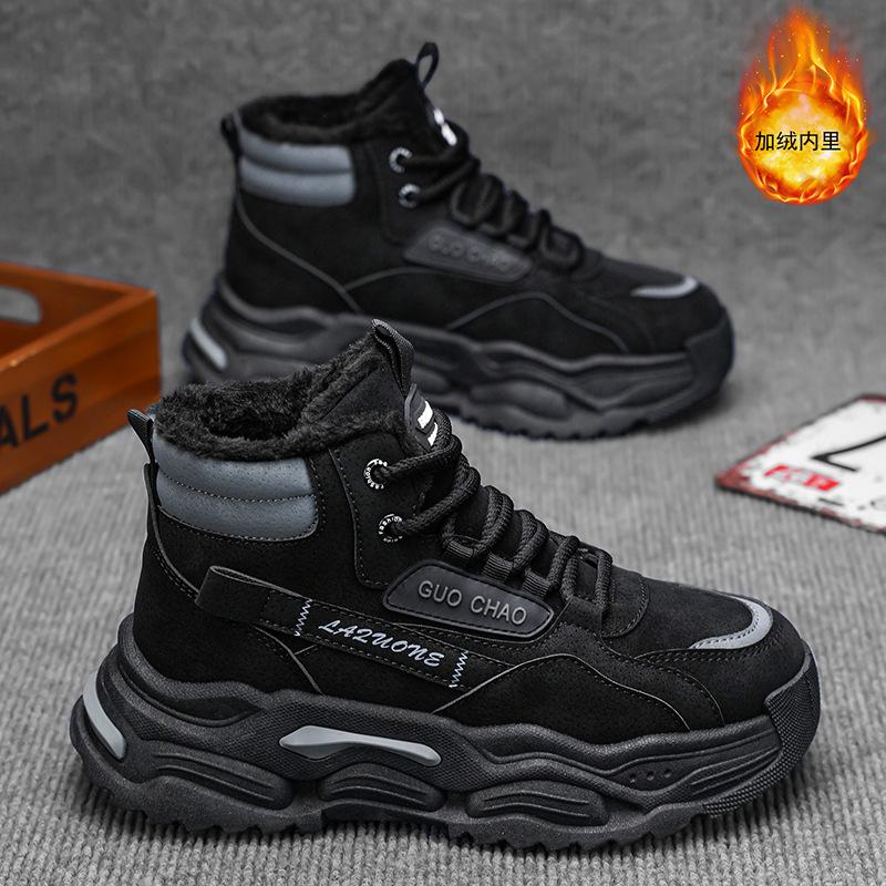 Boots winter new velvet warm thickened outdoor cold-proof leisure sports cotton shoes