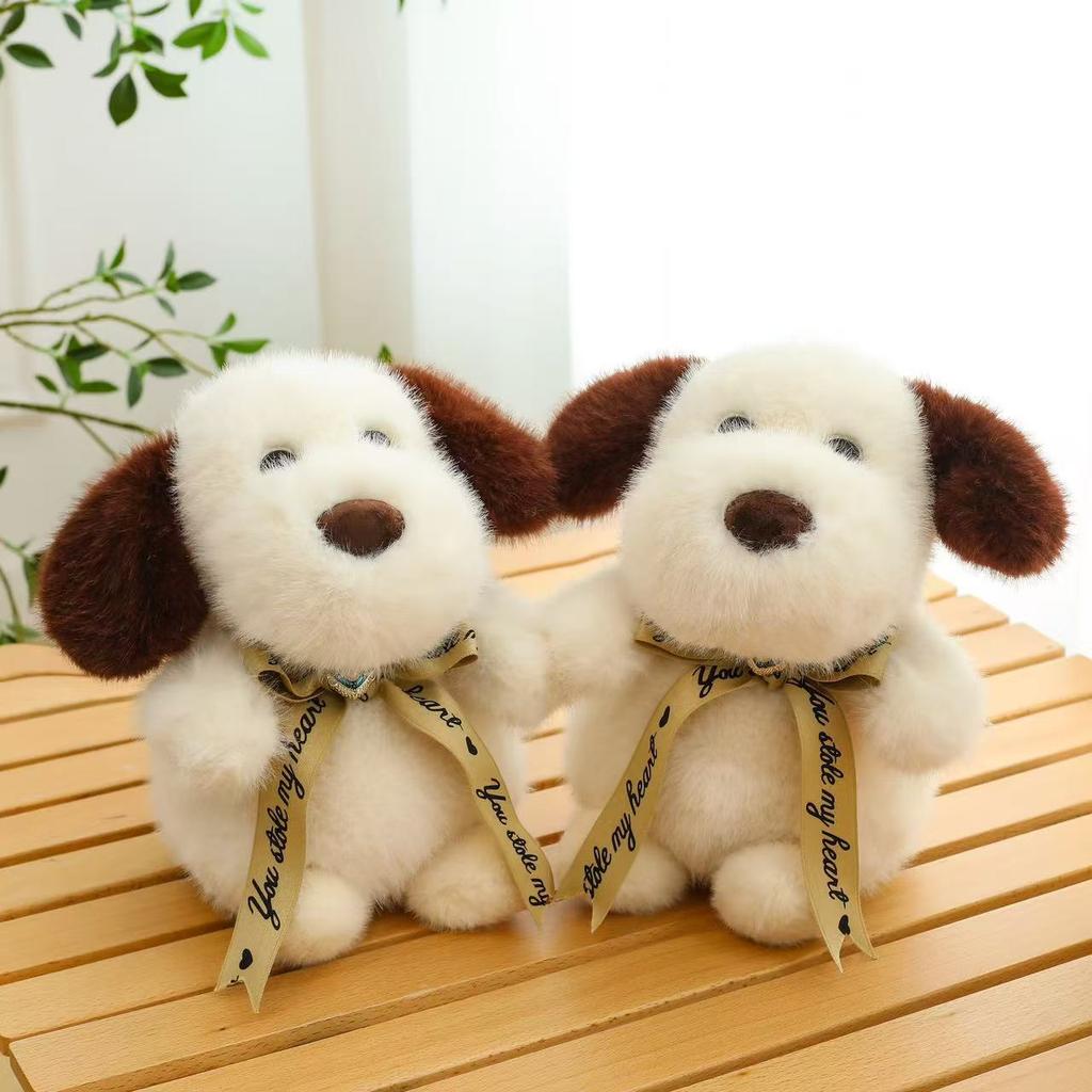 Long-eared Rice Marten Rabbit Plush Toy Cute 8-inch Claw Machine Small Doll