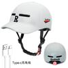 One-Piece Brim Cycling Helmet Bike Scooter Skateboard Roller Skating Commute