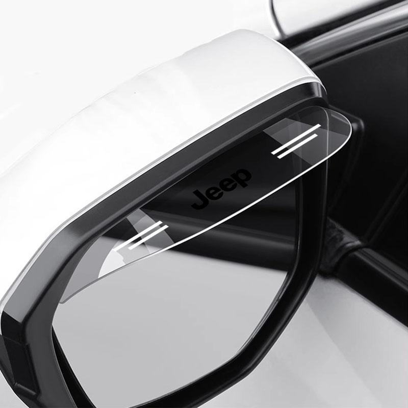 2Pcs Car Rear View Mirror Sticker Rain Eyebrow Auto Side Mirror RainProof Cover For Jeep Renegade Wrangler JK JL Grand Cherokee Compass Patriot etc