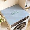 Ins-Style Drum Washing Machine Dust Cover & Fridge Diatomaceous Earth Non-Slip Water Absorption Mat