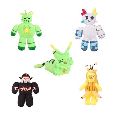 Regretevator Gnarpy Plush Toys Mutations Roblox Plushie Dolls Gift