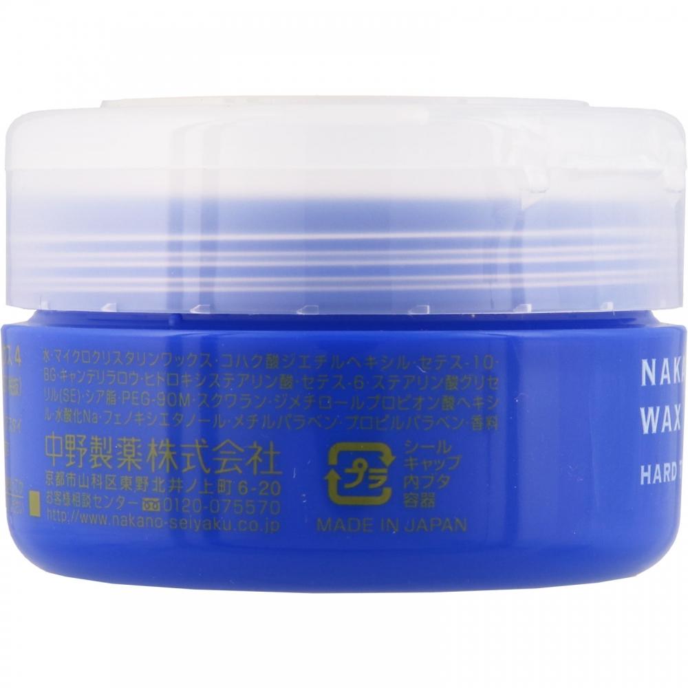Nakano Pharmaceutical Nakano Styling Wax 4 90g