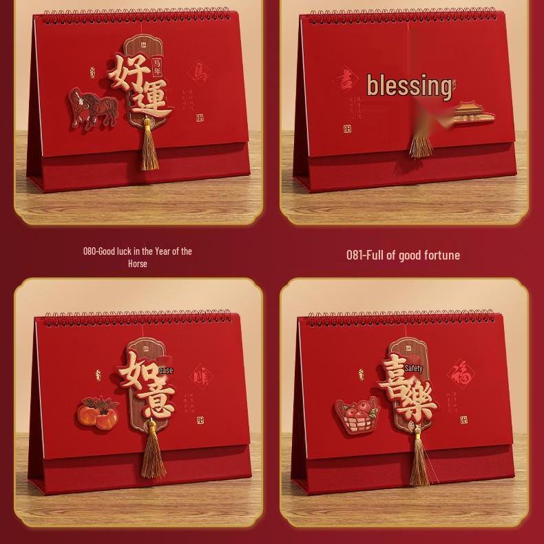 

[Newcomer Exclusive] 2026 Year of the Horse 3D Dark Red Desk Calendar