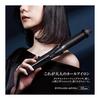 SHARP Diamond Ridge Curling Iron IB-C530-B 32mm Friction Damage Reduction One Curl Mode Overseas Compatible Midnight Black