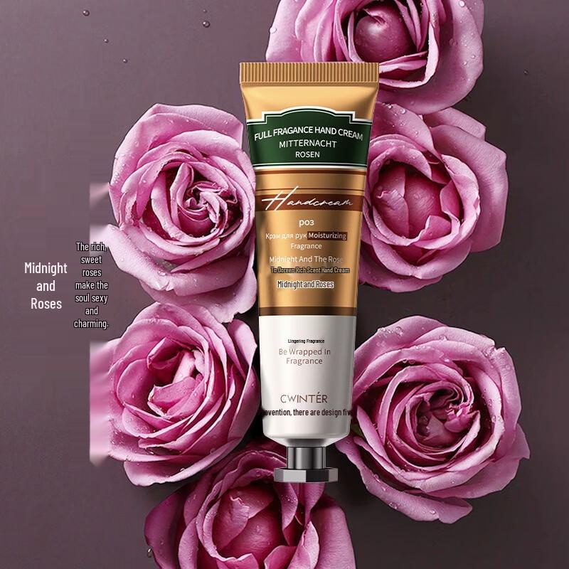 

Fumade Midnight Rose Hand Cream - 30g 5-Pack