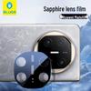 Blue Ape Sapphire Lens Protector for Huawei Mate X Foldables