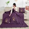 2025 Starry Sky Sika Deer Cotton Pillow & Blanket Set