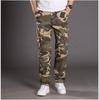 Men's Cotton Cargo Pants - Loose, Multi-Pocket, Straight Leg, Ideal for Spring/Autumn Outdoor Sports