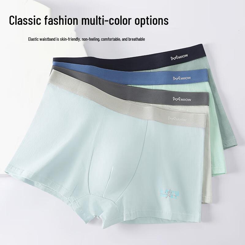 MIIOW Men's Teen Pure Cotton 10A Antibacterial Boxer Briefs 4-Pack