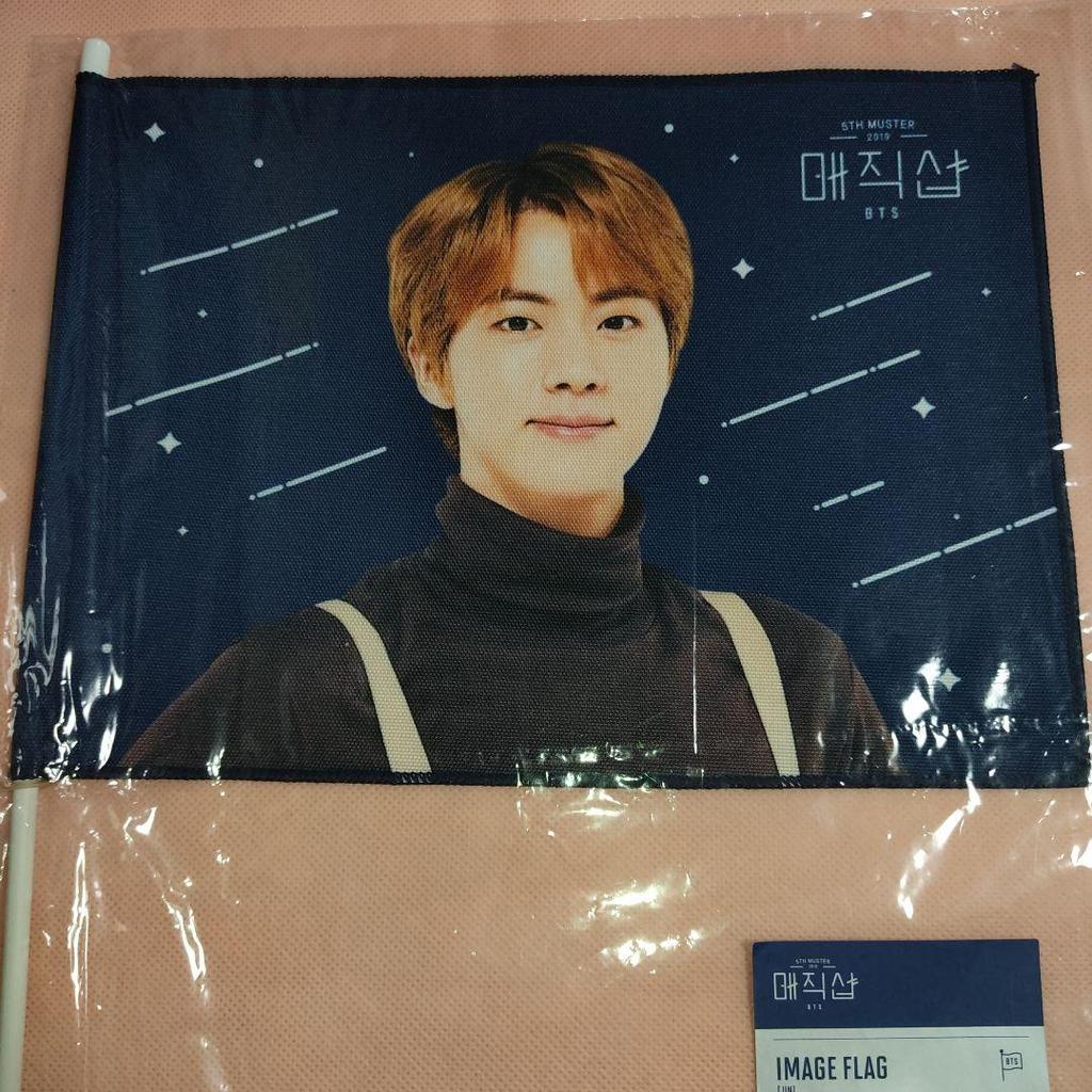 [USED] JIN WINGS Fan Flag MAGIC SHOP MS BTS