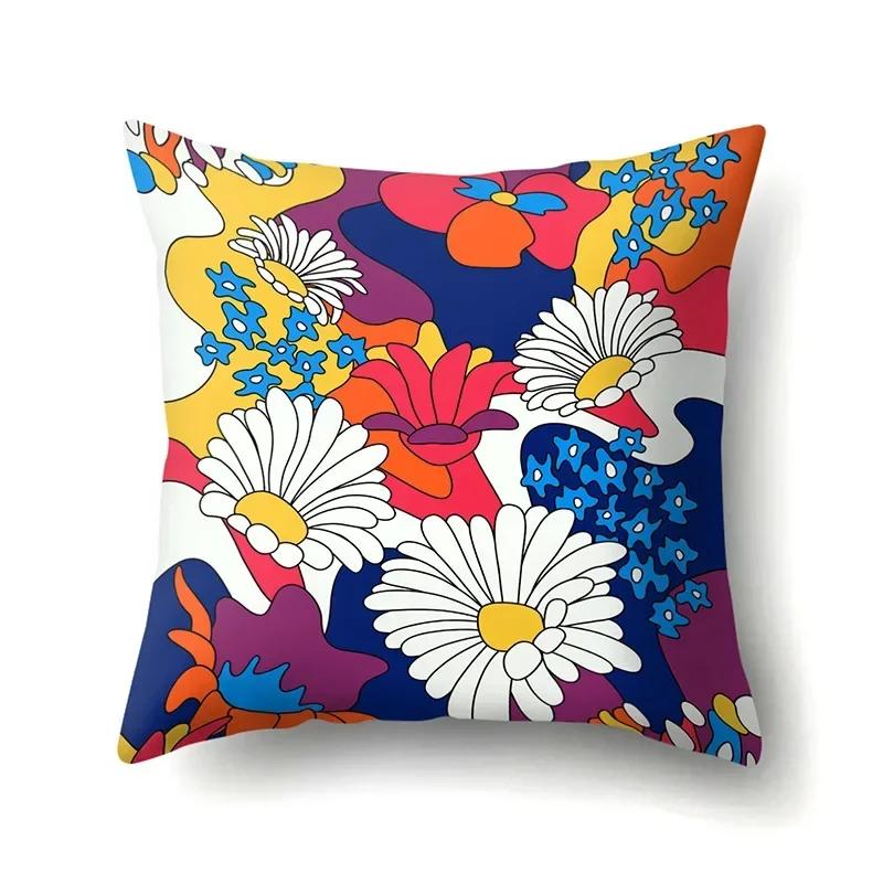 Sofa Pillowcase Home Cushion Cover Colorful Rainbow