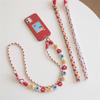 Woven Flower Phone Lanyard Adjustable Crossbody Strap Bag Strap Camera Strap Unique Charm