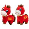 2026 Chinese New Year of The Horse Plush for Home Decor Blessing,Souvenir Mascot for Car Ornaments Home Office Store Restaurant