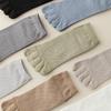 Men's Antibacterial Cotton Split-Toe Socks - Breathable, Sweat-Absorbing Five-Finger Socks for Spring/Summer.