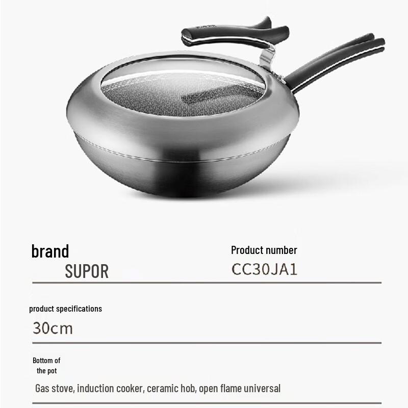 Supor X Jingdun 316 Stainless Steel 30CM Flat-Bottom Wok