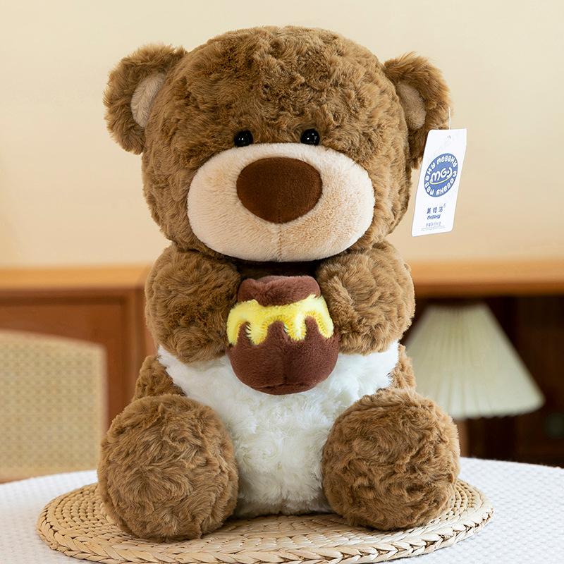 

Cute and Comfortable Honeypot Bear Doll Plush Toy Pillow Children Comfort Companionship Doll 23cm