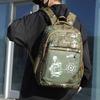 Camouflage chicken three bag primary school backpack camouflage school bag male 1-3-6 grade backpack bag