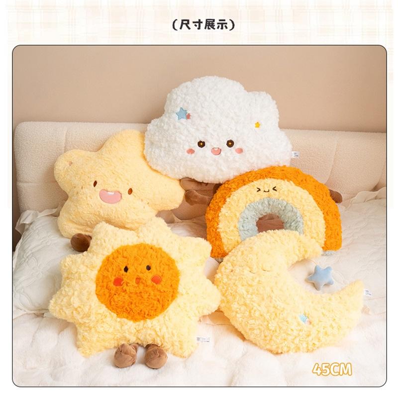 Minimalist style star pillow, cute sun cloud plush toy, bedside waist pillow, sleeping doll