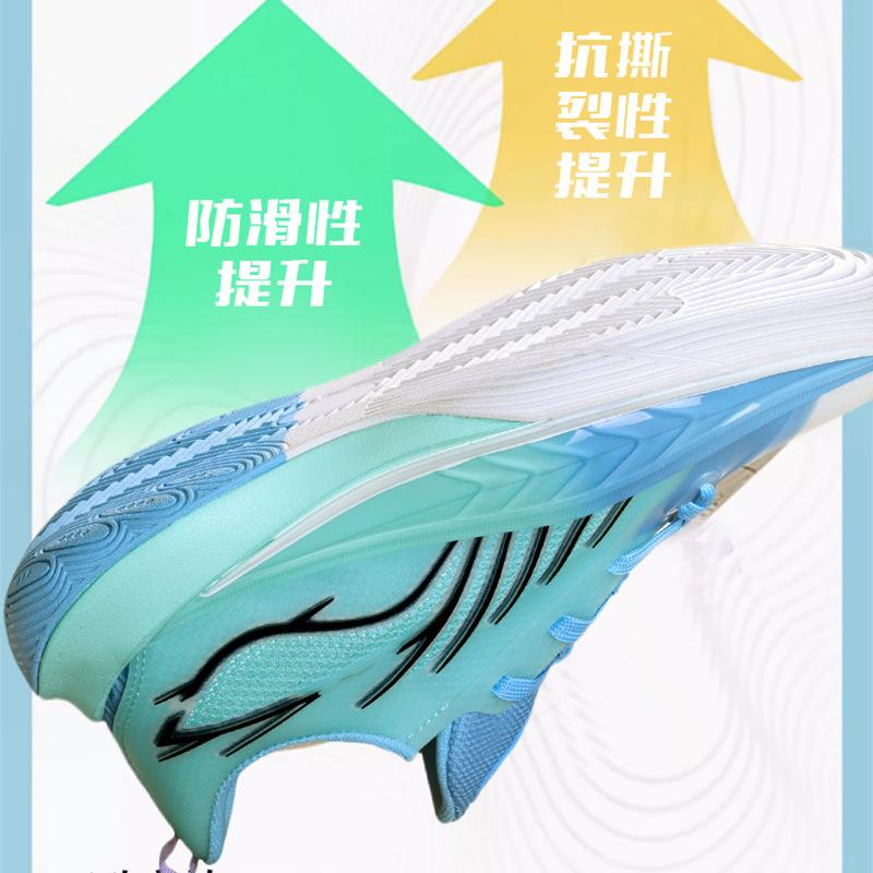Sonic 13 basketball shoes 2025 new men's actual combat youth rebound non-slip shock absorption basketball professional competition shoes