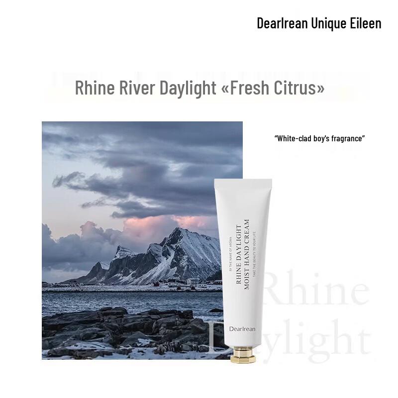 

Eileen Rhine River Day Hydrating Hand Cream 35ml