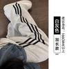 Womens Loose Wide Leg Track Pants With Side Stripes Casual High Waist Cotton Blend 2026 Fall