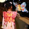 DIY Handheld Butterfly Lantern Handmade DIY Material Pack Mid-Autumn Festival Gifts Chinese Lantern Festival Butterflies Lantern