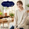 UQQA Long Sleeve Pullover Knit Sweater for Loose Soft Size L Women's V-Neck Fall/Winter, Fit, Fabric, Black,