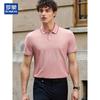 ROMON Men's Mulberry Silk Linen Blend Polo Shirt