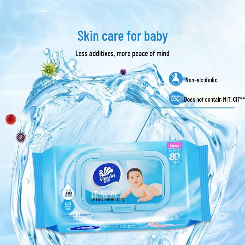 Vinda Baby Skin Care Wet Wipes, 80 Sheets x 2 Packs