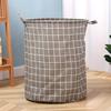 Household Home Bathing And Changing Clothes Basket Storage Sanitary Dormitory Clothes Basket Bathroom Laundry Clothes
